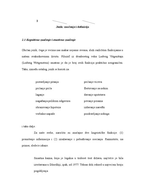 Osmjeliti značenje, definicija i primjeri .